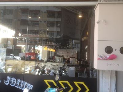 七分So（崇德店）-undefined