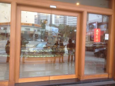 俊美食品-undefined