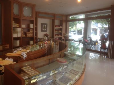 俊美食品-undefined