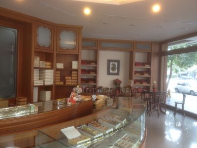 俊美食品-undefined