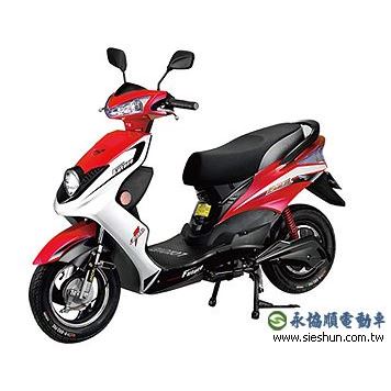 電動自行車
