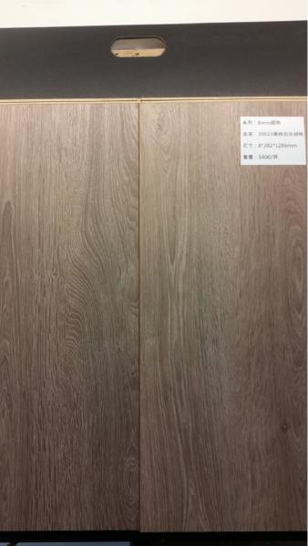 撒哈拉灰胡桃-歐洲進口精品