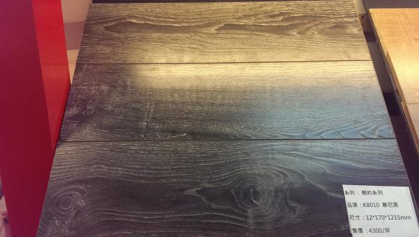 慕尼黑-歐洲進口精品