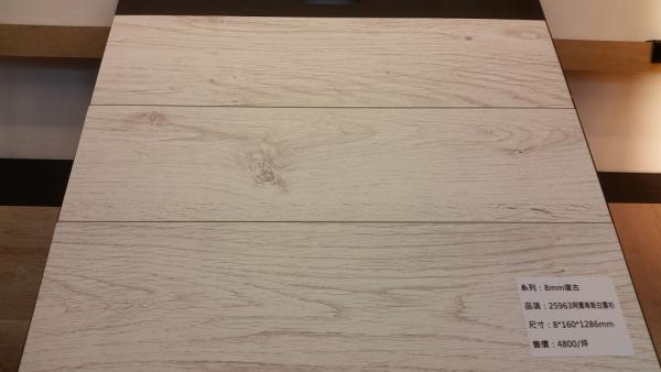 阿爾卑斯白雲杉-