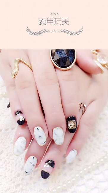 愛甲玩美-undefined