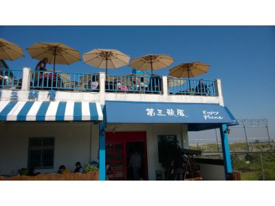 第三航廈-undefined