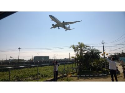 第三航廈-undefined