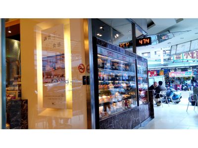 金礦咖啡- 裕誠門市-undefined