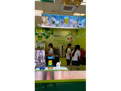 鮮茶道-高雄明仁店-undefined