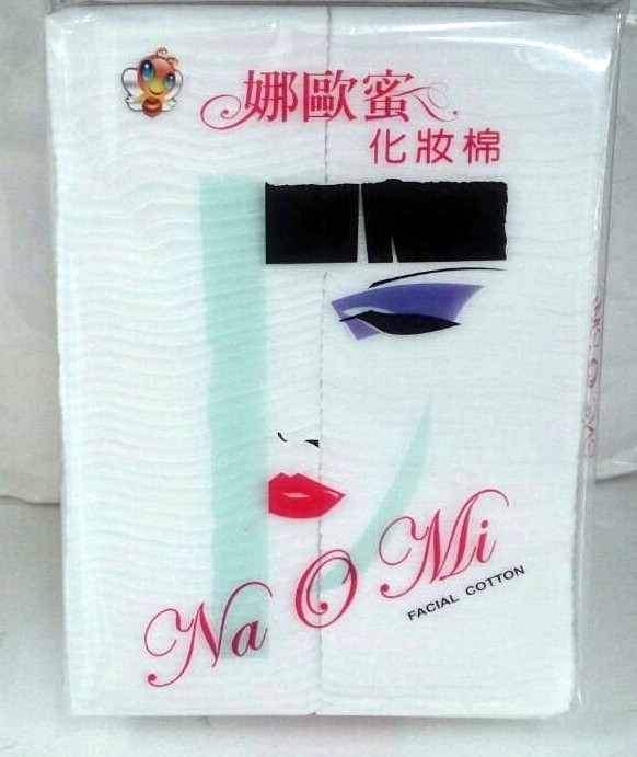 娜歐蜜塑包化妝棉