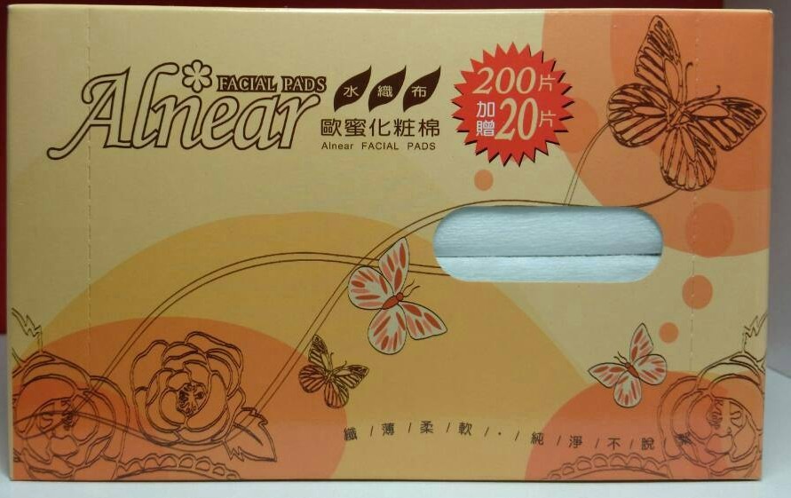 歐蜜水織布化妝棉