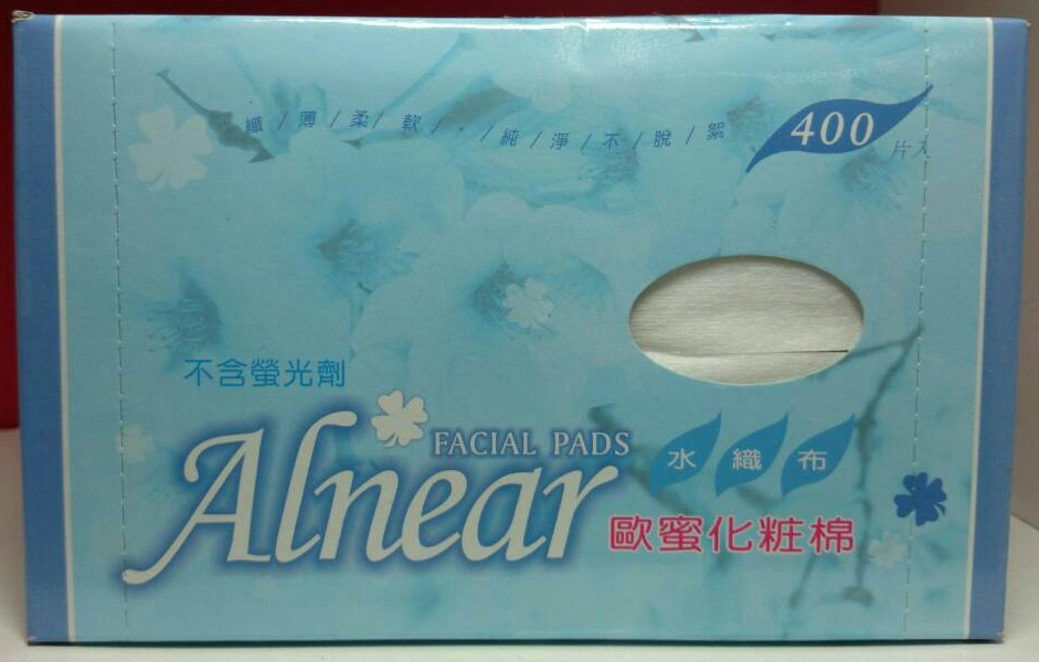 歐蜜水織布化妝棉