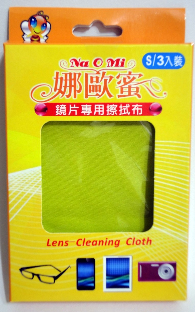 鏡片專用擦拭布