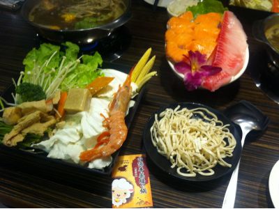 小綿羊藥膳鍋-undefined