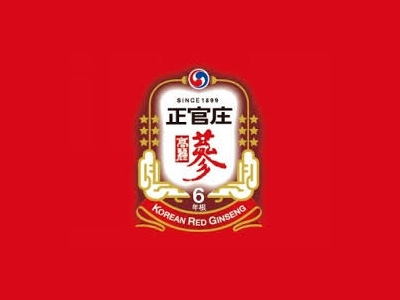 竹山信通蔘藥行-中藥行