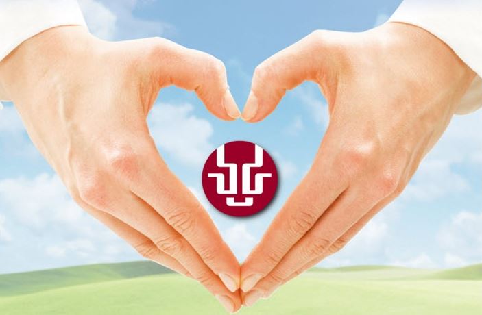 始終以誠信為企業基石