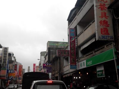 鴻鼎土魠魚羹南苗店-undefined