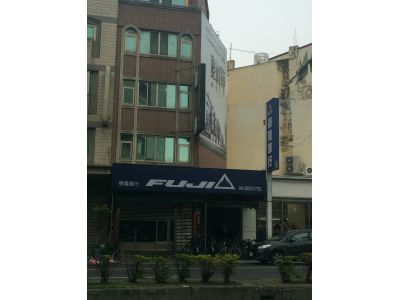 泰隆車行-undefined