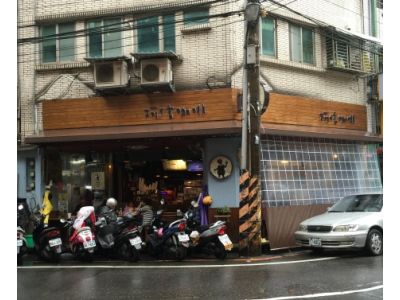 阿信咖啡店-undefined