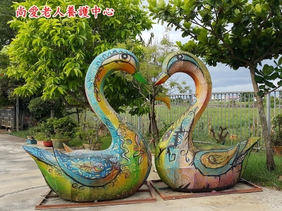 尚愛老人養護中心-undefined