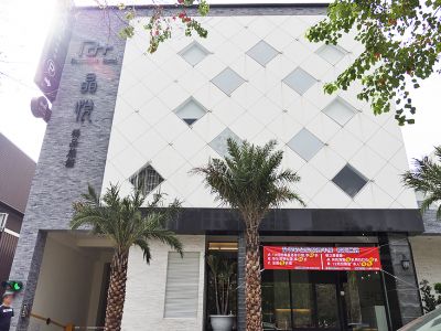 晶悅精品旅館-undefined