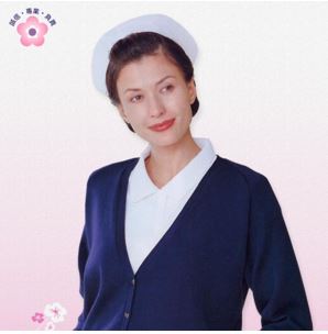護理人員制服