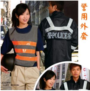警用外套