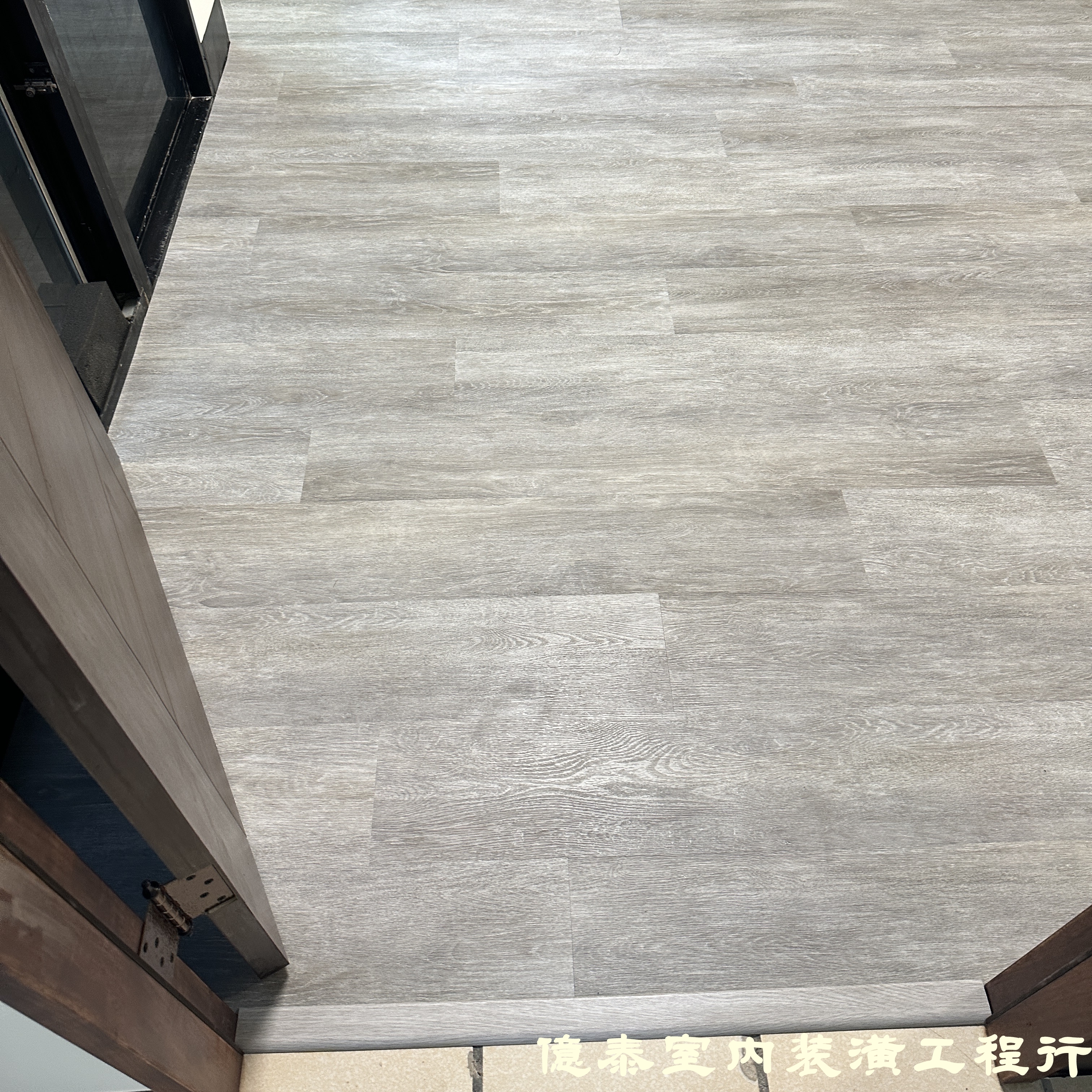 木紋地板-「億泰室內裝潢工程行」