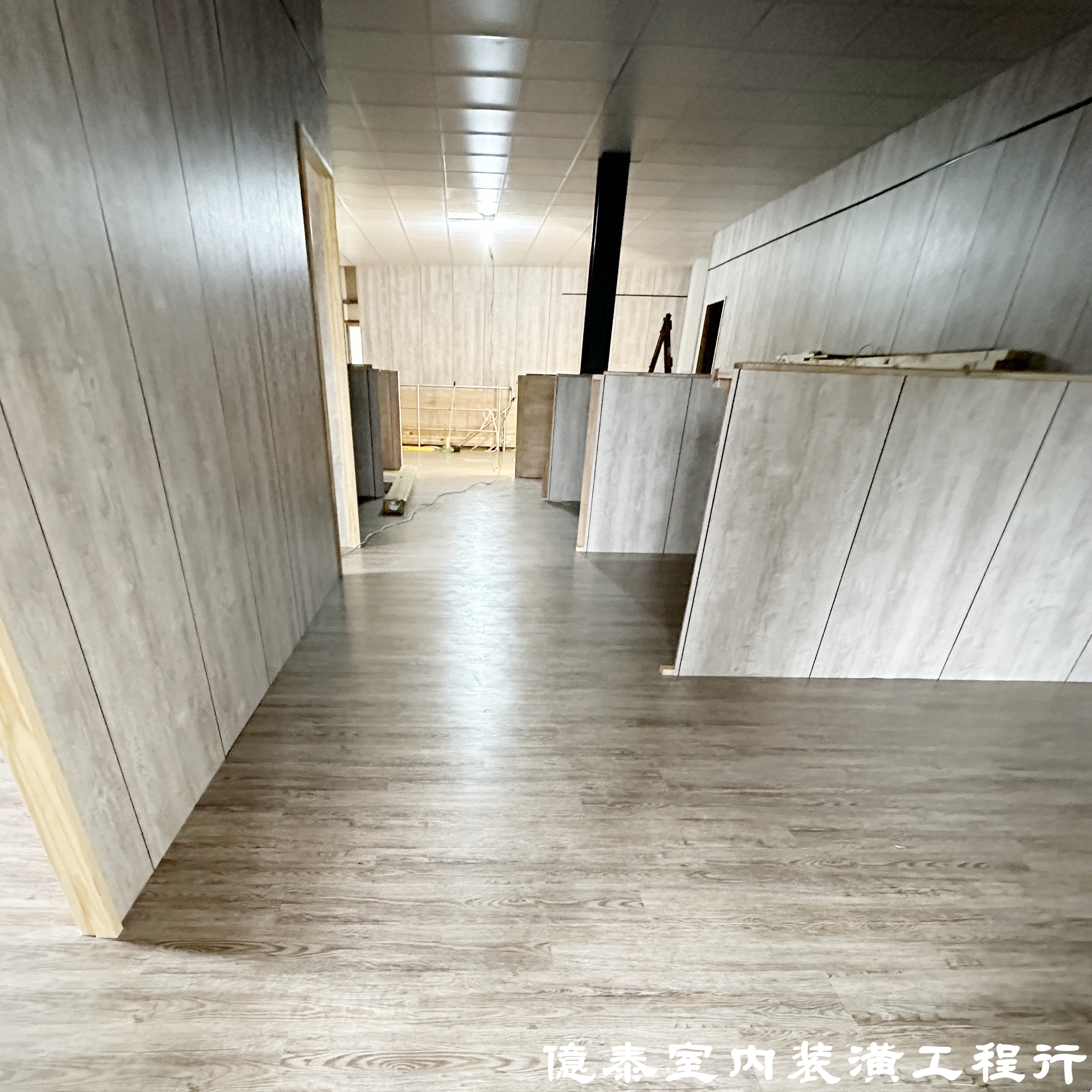 辦公室裝修工程-「億泰室內裝潢工程行」