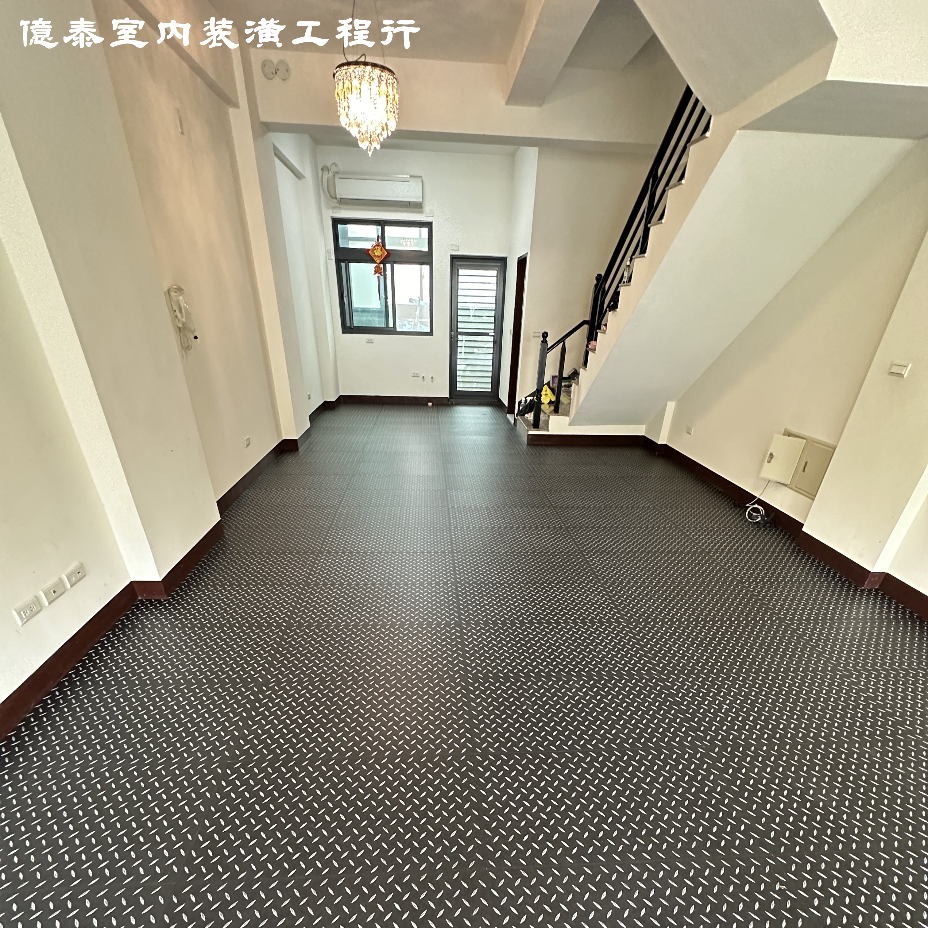 超耐磨塑膠地板（鐵板紋）-「億泰室內裝潢工程行」