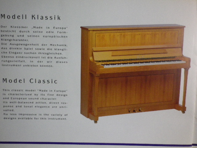 克拉希柏鋼琴===德國