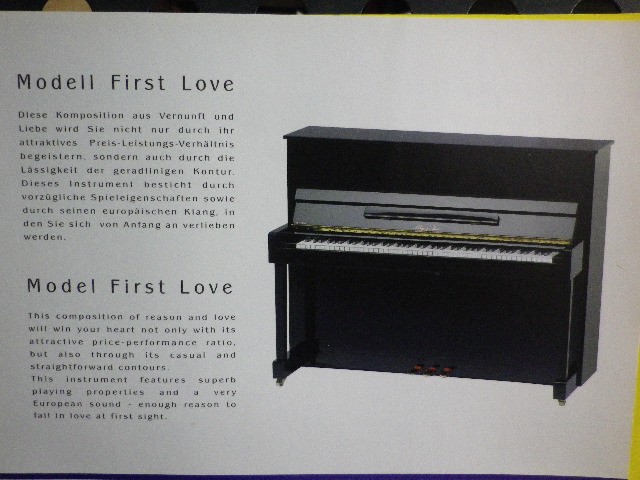 克拉希柏鋼琴==德國