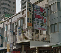 頂尖樂器燈光音響公司-undefined