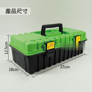 手提收納塑膠雙層工具箱(活動式工具盤)