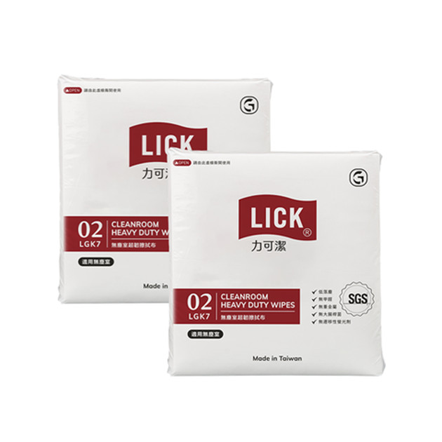 無塵室擦拭布