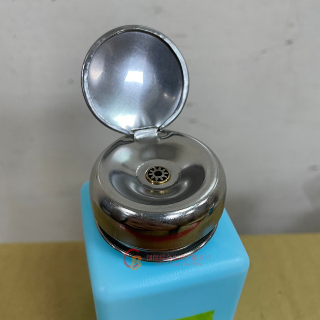 ESD溶劑瓶