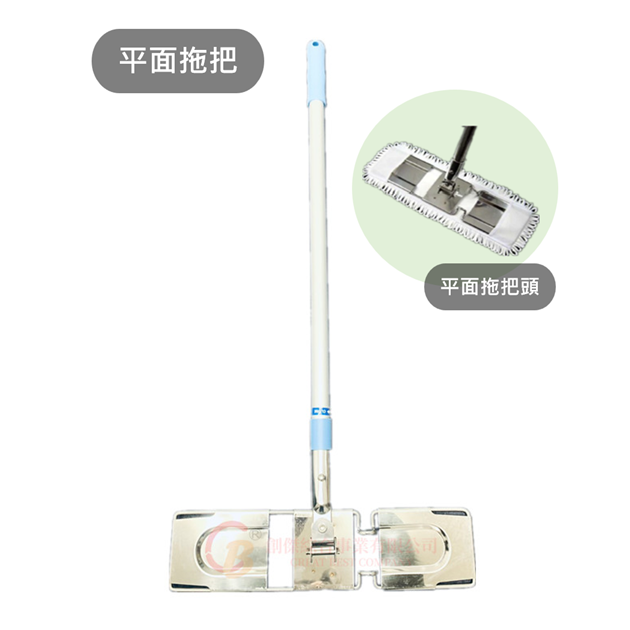 無塵室拖把