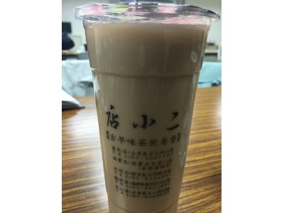 店小二古早味茶飲專賣-undefined