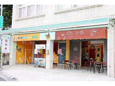 大師兄雪花冰-undefined