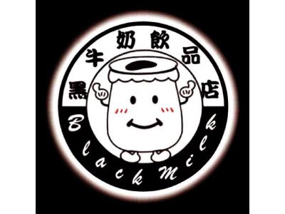 黑牛奶飲品店(宜蘭店)-undefined