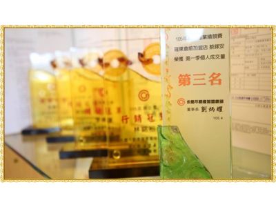 勝紘不動產有限公司-undefined