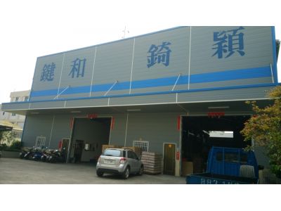 錡穎實業有限公司-undefined