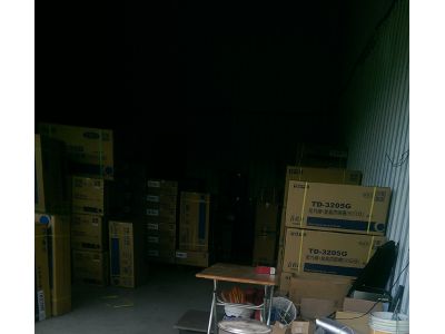 莊頭北雲嘉區營業所-undefined