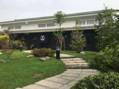 三平咖啡-undefined