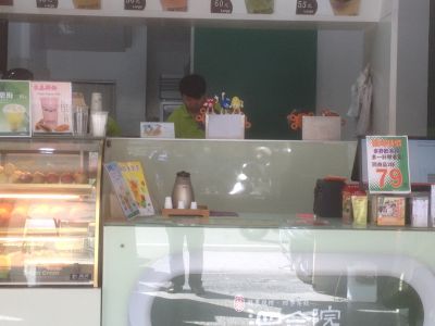 泗合院茶飲專賣店-undefined