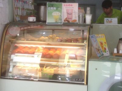 泗合院茶飲專賣店-undefined