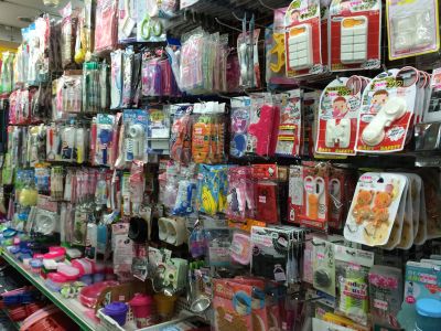 萬客福百貨商行-undefined