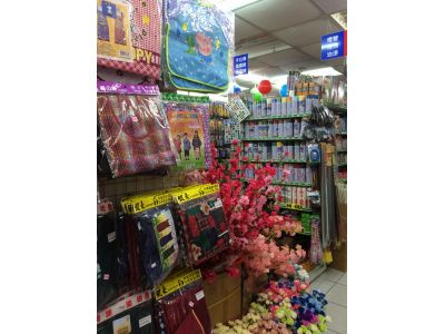 萬客福百貨商行-undefined