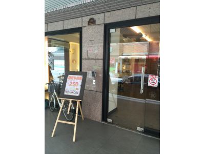 千鶴涮涮鍋-undefined