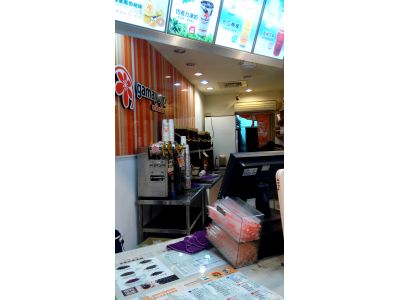 橘町搖搖茶飲專賣-undefined